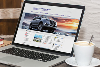 国家汽车及零部件出口基地（保定）