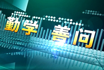 vivi电力培训宣传视频