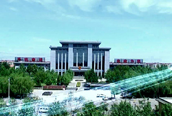 高阳经济开发区专题片