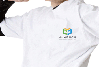 城外城家具城 VI