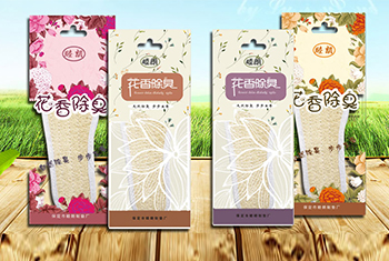 花香除臭鞋垫